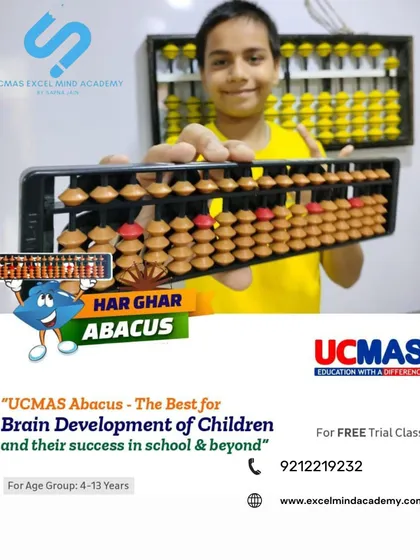 With our "Har Ghar Abacus" mission, we aim to bring the best brain development tool to every child. This poster highlights the benefits for children aged 4-13.