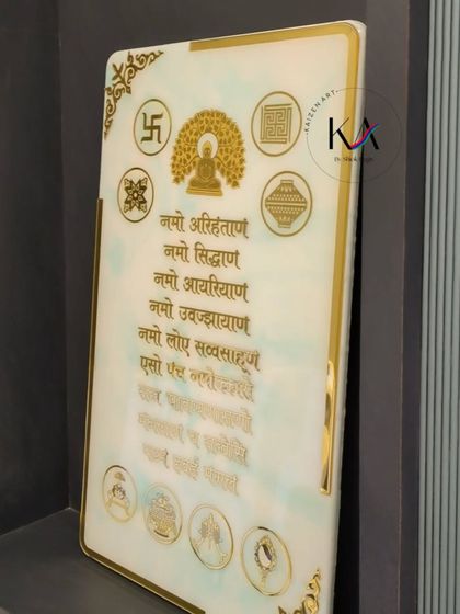 Spiritual & Mantra Art photo 33