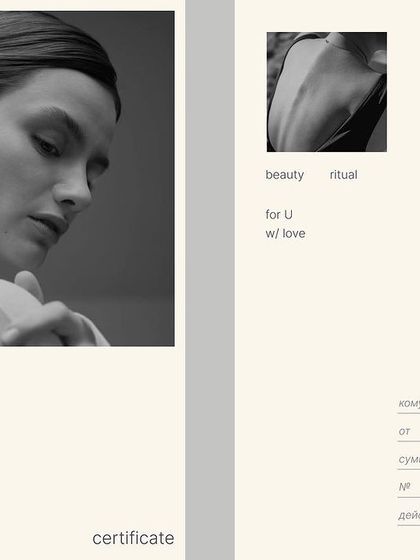 Our Tools & Gift Certificates photo 4