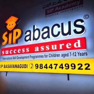 SIP Abacus
