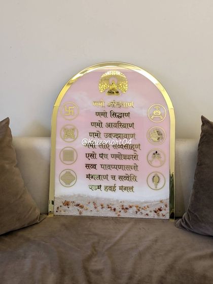 Spiritual & Mantra Art photo 34