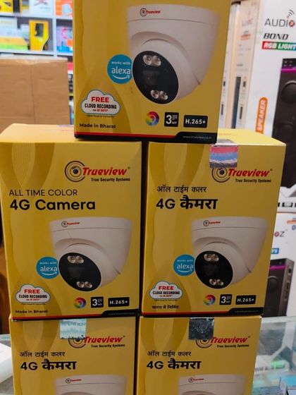 Sadwini Infotech - Security System Installation Our Equipment & Components photo 23