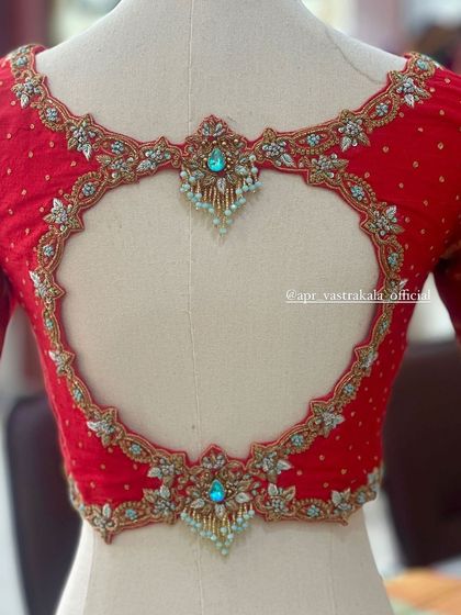 A slightly different angle of the back cutout.