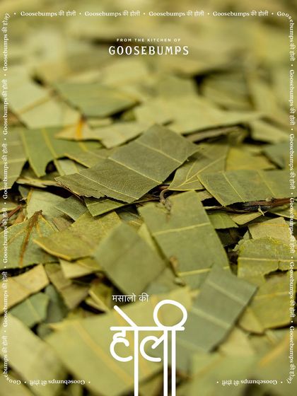 A pile of dried bay leaves (tej patta). Their subtle, herbal aroma is fundamental to building layers of flavour in Indian cooking, and I use only the best quality leaves.