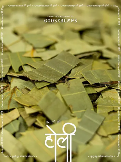 A pile of dried bay leaves (tej patta). Their subtle, herbal aroma is fundamental to building layers of flavour in Indian cooking, and I use only the best quality leaves.