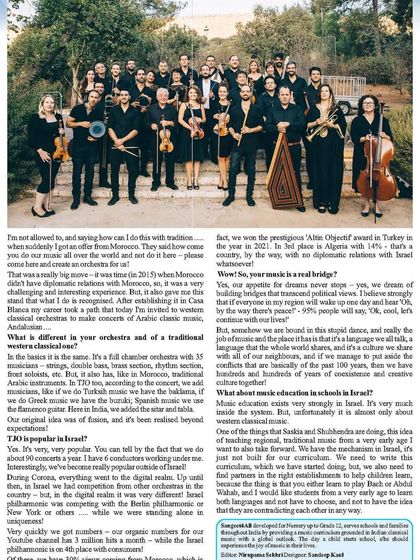 We believe in sharing knowledge widely. This is the second edition of our "Swara Sangam" newsletter, featuring an interview with Maestro Tom Cohen of the Jerusalem East West Orchestra, exploring the bridges music can build across cultures.