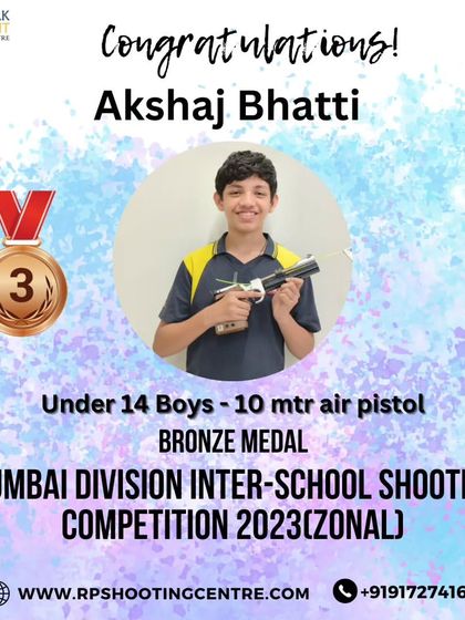 The Next Generation: Junior & Youth Shooters photo 13