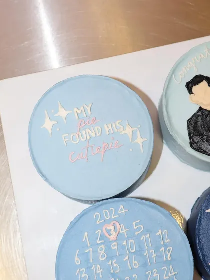 "My Pia found his Cutiepia." We love creating bento cakes with fun, personal messages that tell a couple's unique story.