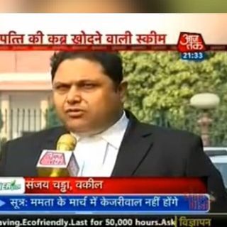 Sanjay K Chadha