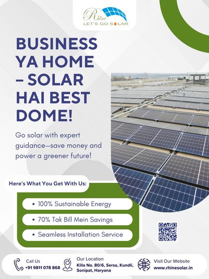 Our Projects: Powering Indian Industries photo 18