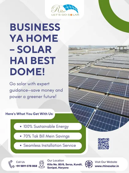 Whether for a business or a home, solar is the best dome. This rooftop installation showcases how my services provide 100% sustainable energy and up to 70% savings on bills, all with a seamless installation process.