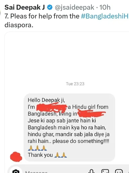 A plea for help from the Bangladeshi Hindu diaspora. These direct messages are a powerful testament to the reality on the ground, far from media narratives.