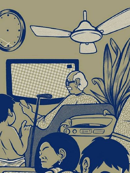 A detail from the 'no personal space' illustration, showing multiple generations sharing the same room and activities.