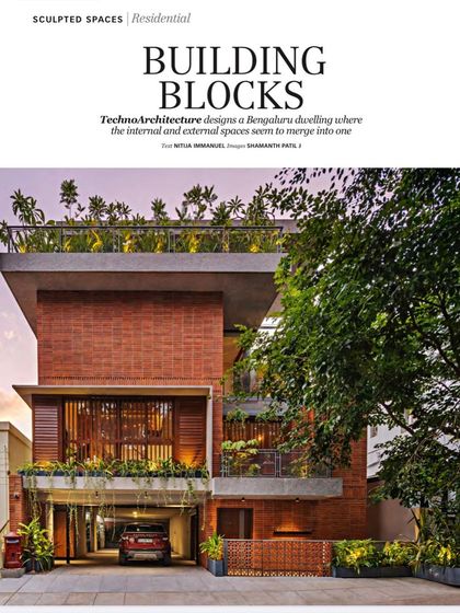 Techno Architecture - Luxury Residential Architecture Architectural Exteriors photo 8