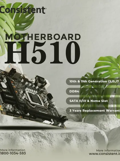 Built for modern systems, our H510 motherboard supports 10th and 11th generation Intel processors. It features DDR4 memory and an NVMe slot for high-speed performance, ensuring a fast and efficient computing experience.