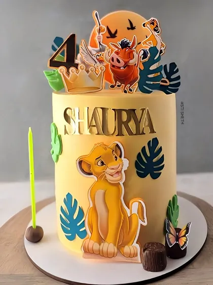 A vibrant Lion King cake for a 4th birthday. This 2kg Chocolate Mousse cake brings the Pride Lands to life with Simba and his friends.