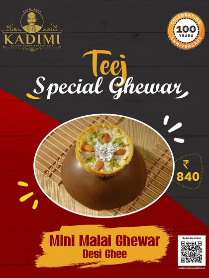 Another look at our delicious Mini Malai Ghewar for Teej. Small in size, but big on flavour.