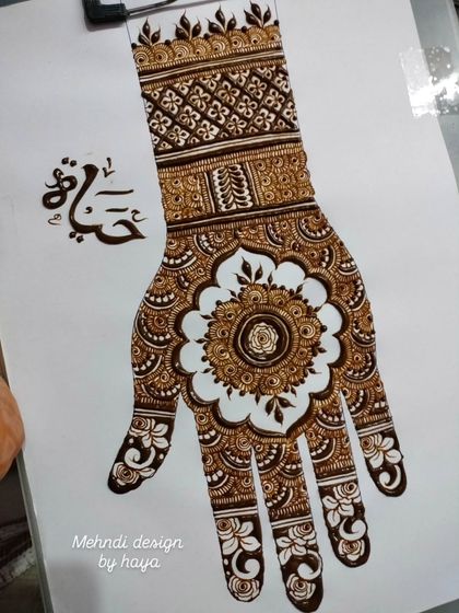 Design Lookbook photo 41