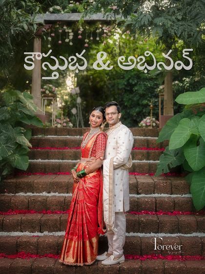 G Suhasini - Bridal & Occasion Makeup My Signature South Indian Bridal Looks photo 49