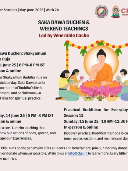 Choe Khor Sum Ling - Buddhist Pujas & Ceremonies Special Celebrations & Auspicious Days photo 4