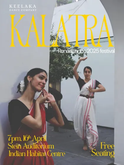 The poster for "Kalatra," a performance by the Keelaka Dance Company. The photo has a lovely, informal feel, capturing us in a moment of shared joy before a show.