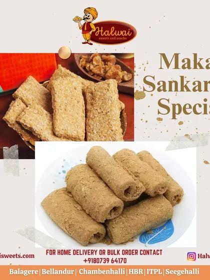Another look at our Makar Sankaradi special, featuring different types of gazak and chikki, perfect for celebrating the kite festival.