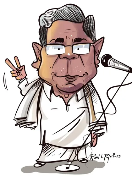 This is a political caricature of Siddaramaiah, created during the 2023 Karnataka election. Caricatures are a powerful tool for commentary and capturing a specific moment in time.