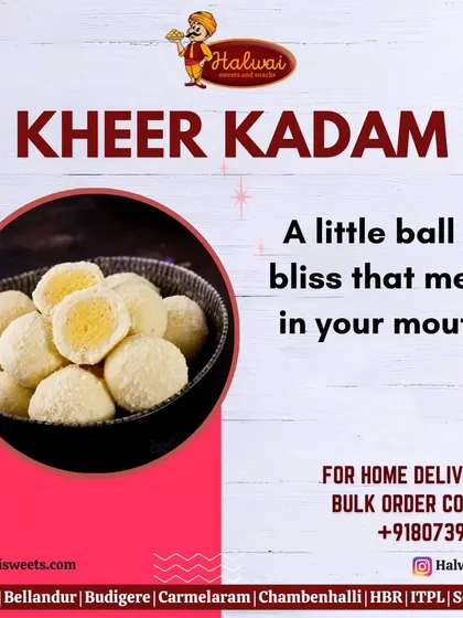 Kheer Kadam is a little ball of bliss that melts in your mouth. This Bengali sweet has a juicy rasgulla inside and a coating of mawa on the outside, offering two textures in one.