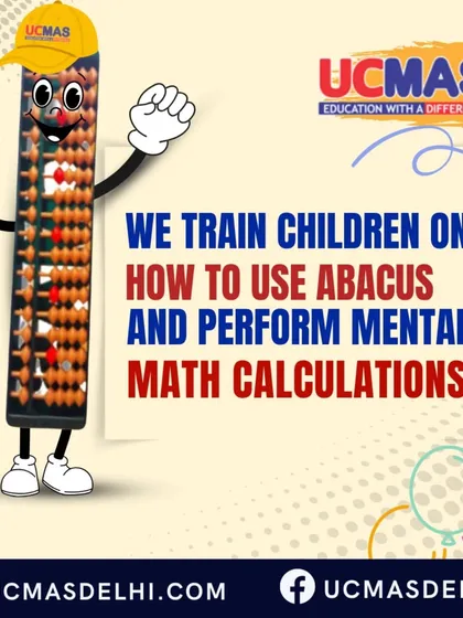 We train children on how to properly use the abacus to perform complex mental math calculations. This foundational skill is the first step towards achieving calculation speeds faster than a calculator.