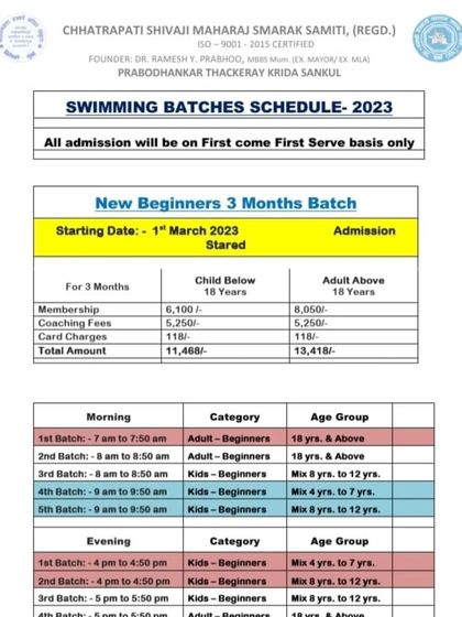 Batch Schedules & Fees photo 6