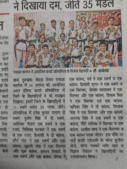 "Won 35 Medals" - a headline celebrating our team's dominant performance at an All India karate competition.