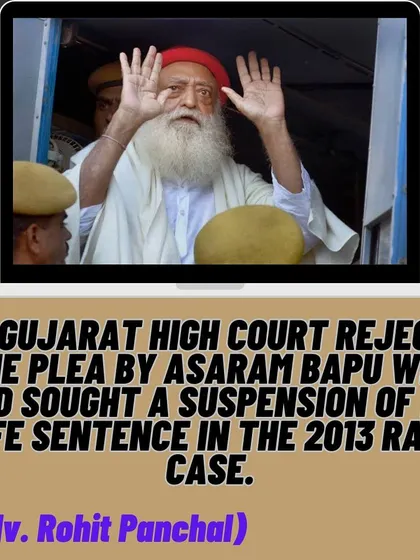 A legal news update on the Gujarat High Court's rejection of Asaram Bapu's plea to suspend his life sentence in a 2013 rape case. The court upheld the sessions court's conviction.