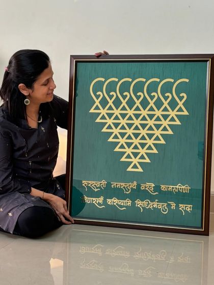 Spiritual & Traditional Wall Art photo 20