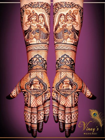 Divine Figures & Spiritual Art photo 11