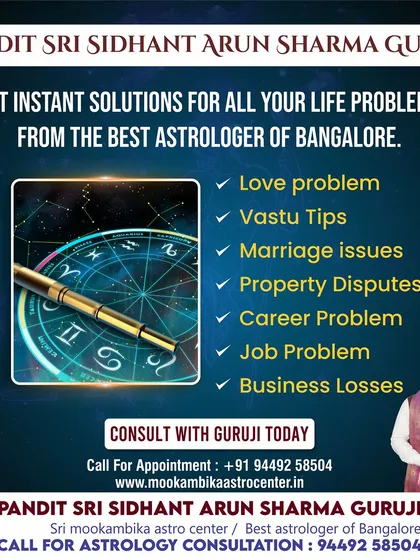 From love and marriage issues to career problems and business losses, I provide instant solutions for all your life problems as the best astrologer in Bangalore.