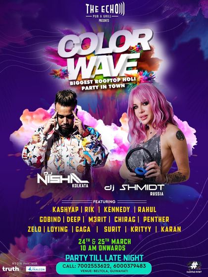 Festival Headliners photo 28