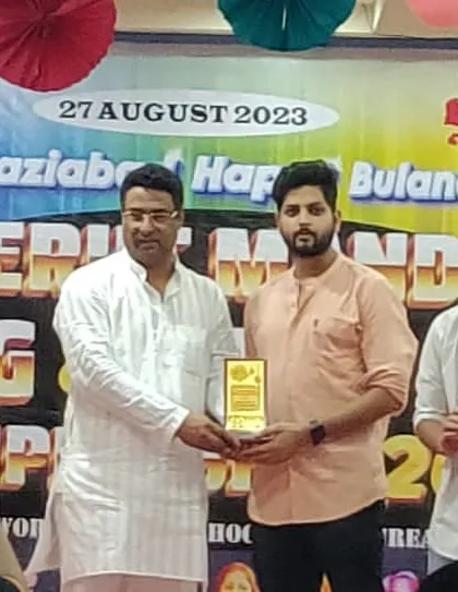 I was honored and felicitated by the Dance Sports Association of Bharat for my contributions to the field. This recognition inspires me to keep pushing my creative boundaries.