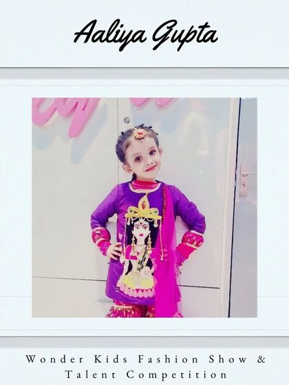 Meet Our Rising Stars photo 30