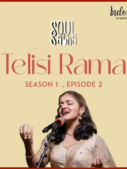 Performing 'Telisi Rama' for Soul Sabha, a project aimed at creating an intimate Carnatic concert experience. This setting allows me to connect deeply with the composition and the audience on a spiritual level.
