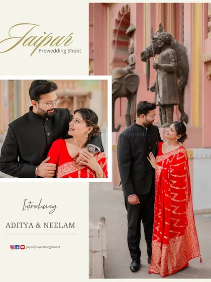 An introductory image for Aditya and Neelam, featuring them in a beautiful red saree at Patrika Gate, a perfect blend of tradition and color.