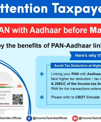 A critical compliance step is linking your PAN with your Aadhaar. As this official notification from the Income Tax Department states, failing to do so before the deadline can result in your PAN becoming inoperative and lead to tax deduction at a higher rate.