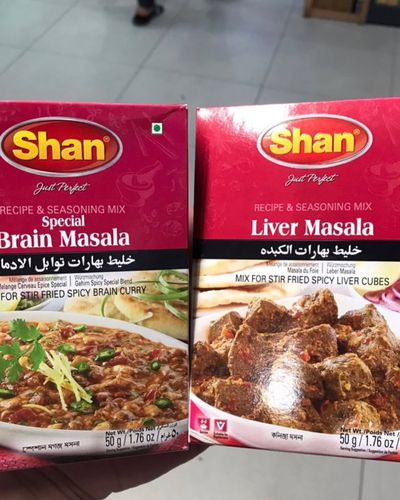 International Spice Sourcing