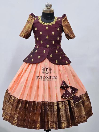 A similar design in wine and peach, showcasing how colors can be customized to your preference.