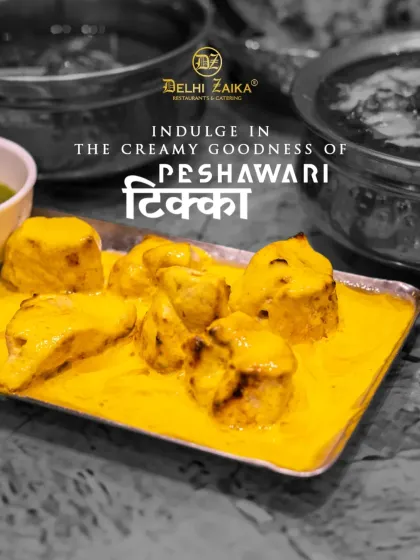 Indulge in the creamy goodness of our Peshawari Tikka. Here, tender chicken pieces are grilled and then coated in a vibrant, yellow cream sauce, offering a milder but deeply flavorful experience.