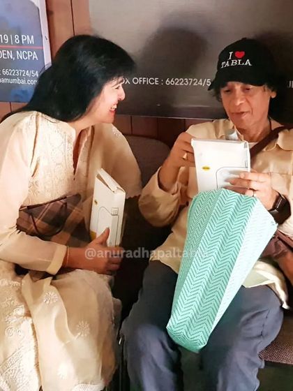 My Gurus & My Legacy photo 18