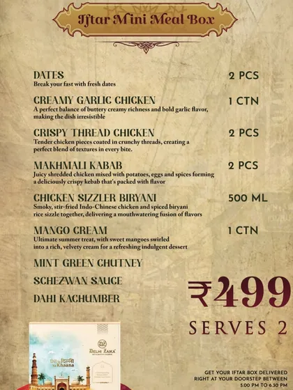 The Iftar Mini Meal Box menu, a complete and convenient meal for two.