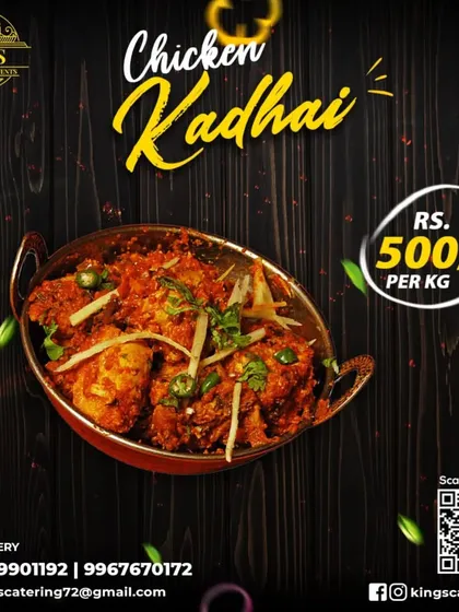 Life is better when Chicken Kadhai is there. This spicy and flavourful dish is a staple on my menu.