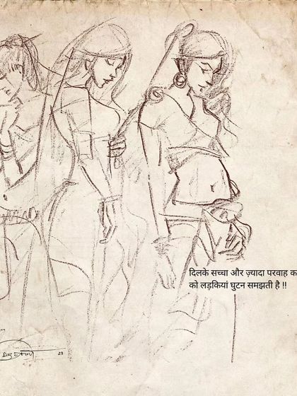 Art & Philosophy: A Visual Diary photo 36