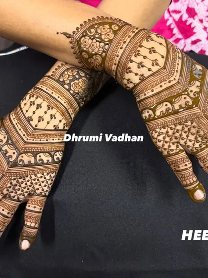 The full back-hand view, showing how the elephant patterns create a beautiful symmetrical look.