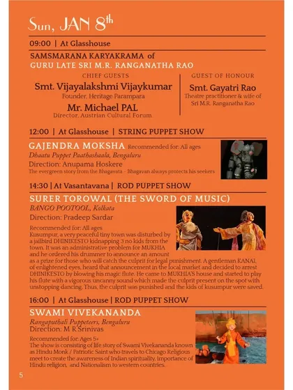 The schedule for the final day of the 2023 Dhaatu International Puppet Festival, with a variety of string and rod puppet shows.